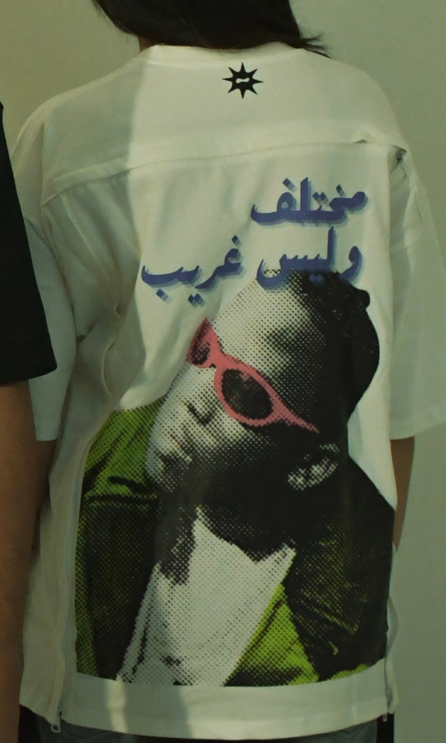 Mr.Strange White T-Shirt