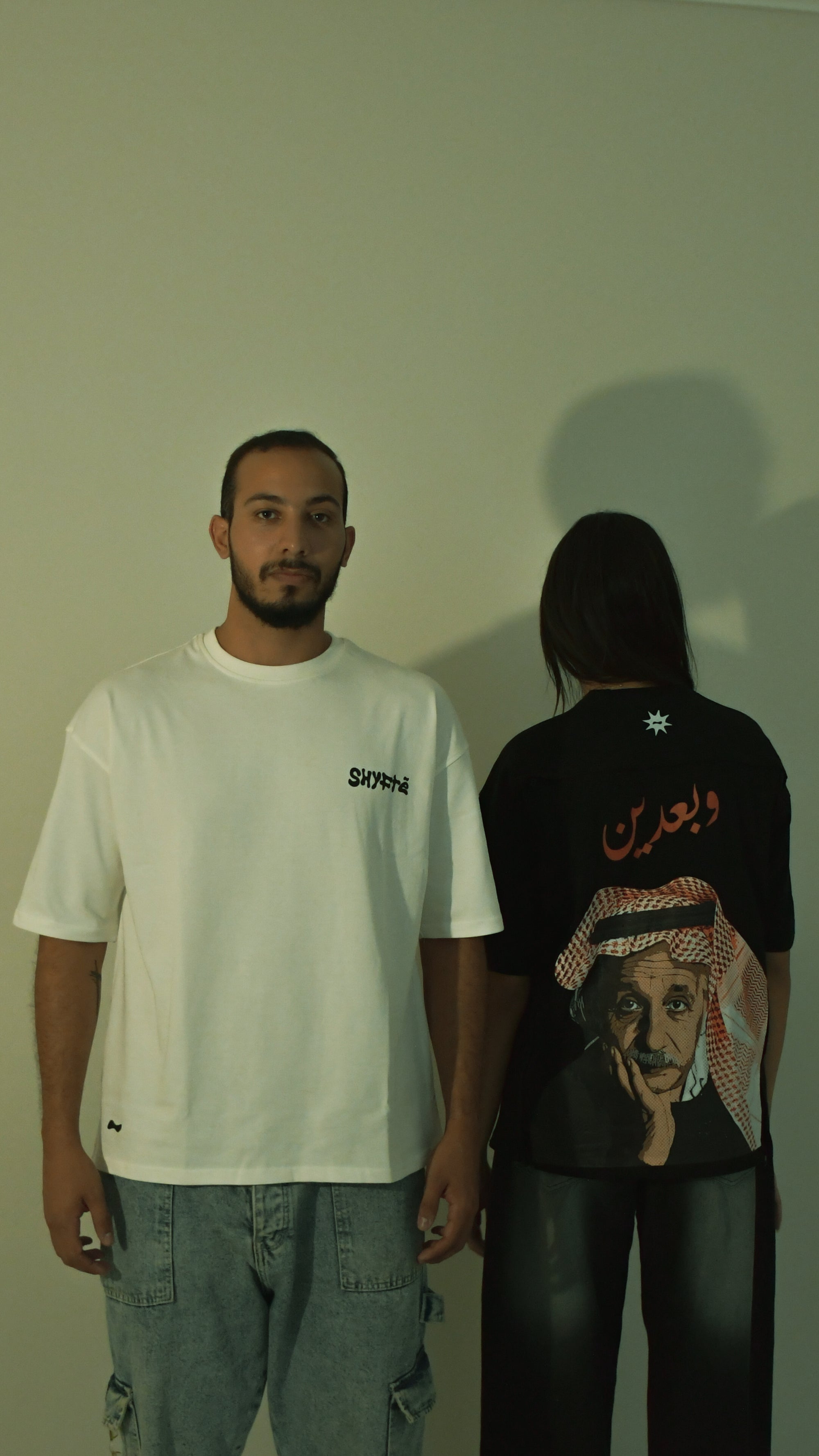 Einstein Blackout T-Shirt
