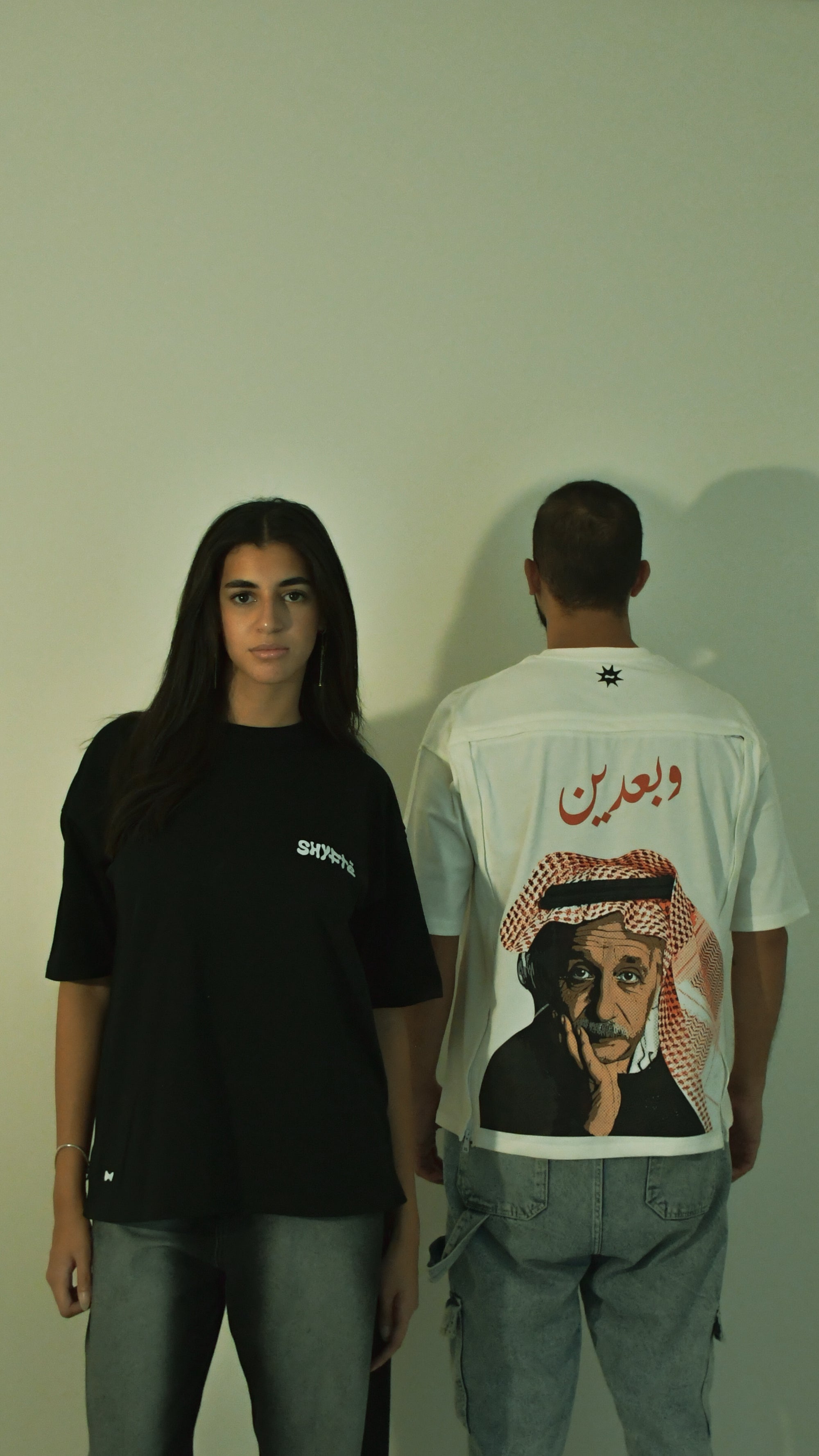 Einstein White T-Shirt